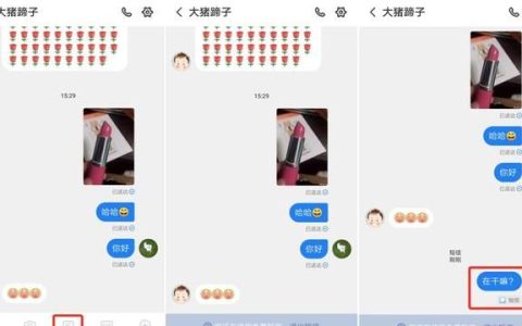 移动发短信怎么不花钱,中国移动手机短信免费提醒
