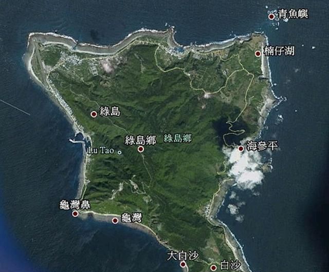 台湾绿岛值得去吗现在图2