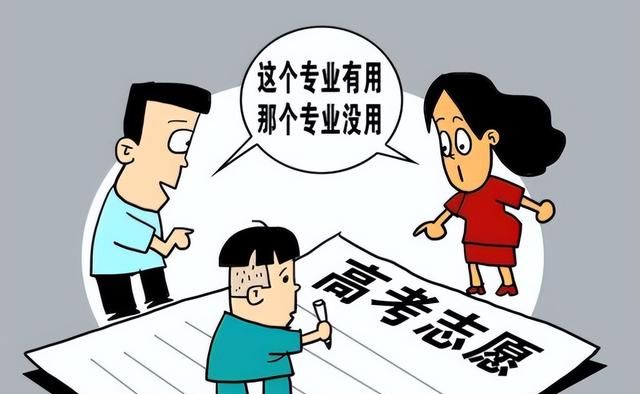 张雪峰奉劝家长4种专业别报，学完好像白学，就业不是一般的难
