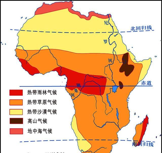 非洲之最有哪些,非洲之最在哪里图4