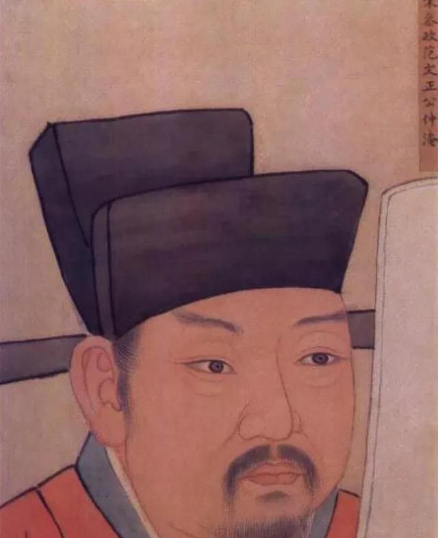 中国历史人物典故100篇